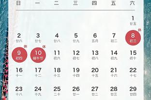 开云官网体育app下载安装苹果
